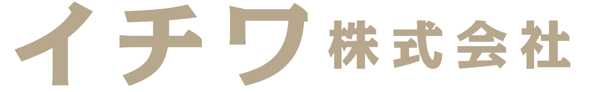 Ichiwa Company